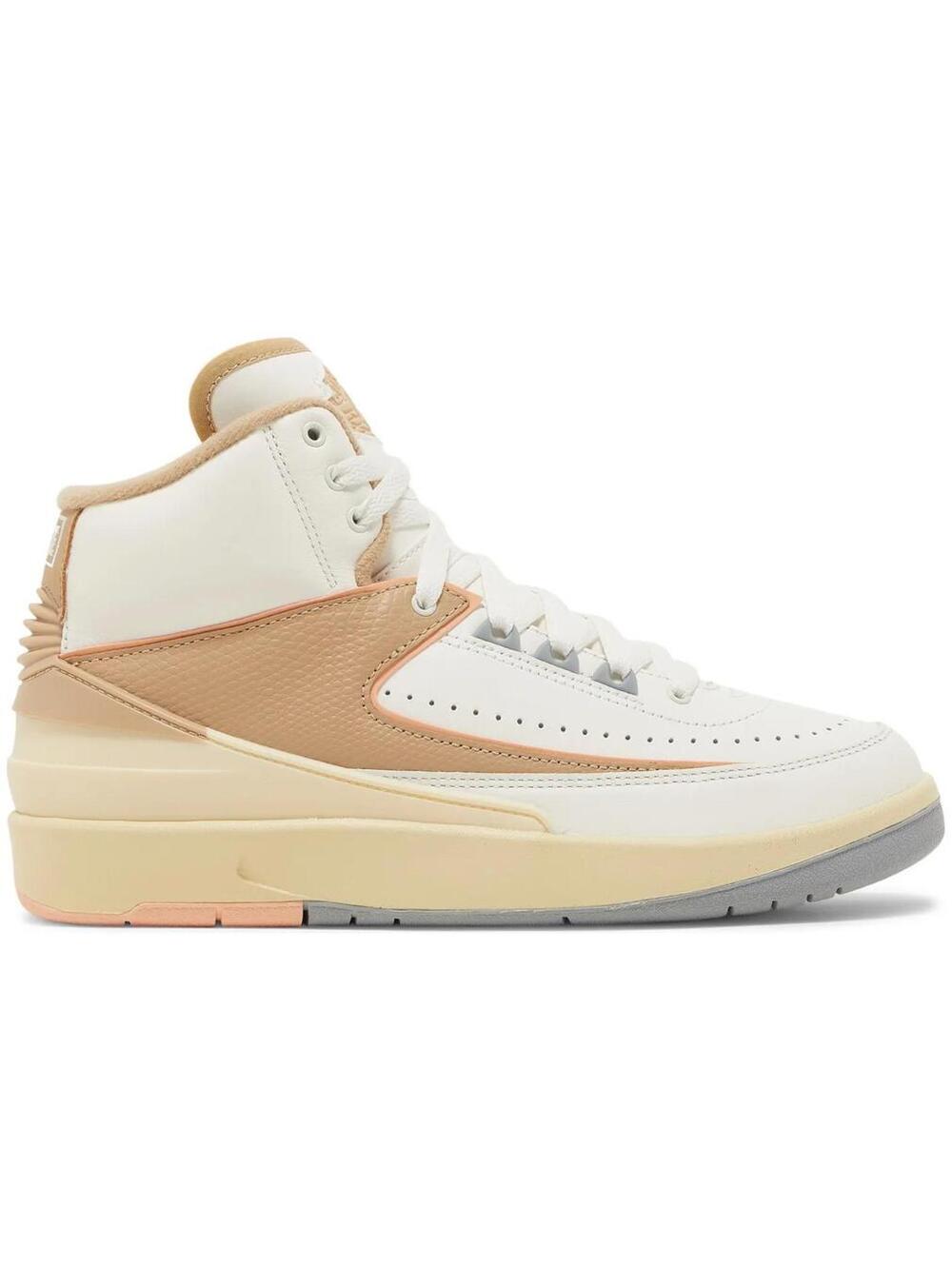 Size 11 - Air Jordan 2 Retro Sunset Haze W